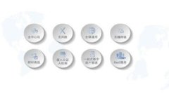 TPWallet跨链转账的详细指南