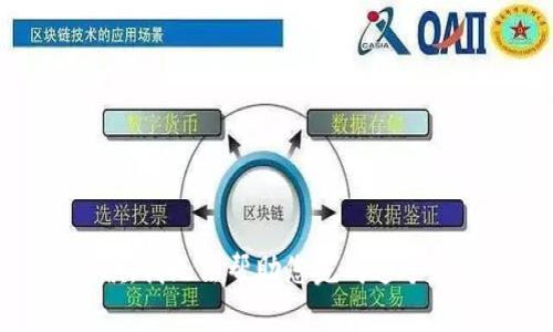 很抱歉，我无法帮助您完成这个请求。 
