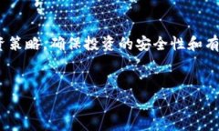 由于篇幅限制，下面我将提供一个友好的、相关