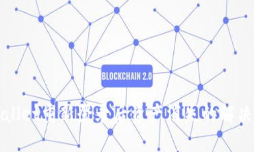 TPWallet重新登录后资产消失的解决方法