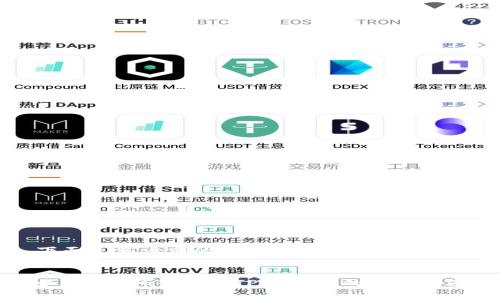 下面是您请求的和关键词：


如何将PIG币存入TPWallet的详细指南