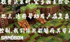idaioti深入了解虚拟西瓜币：未来数字货币的新风