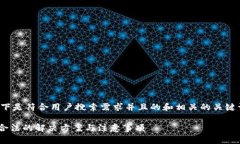 为了满足您的请求，以下
