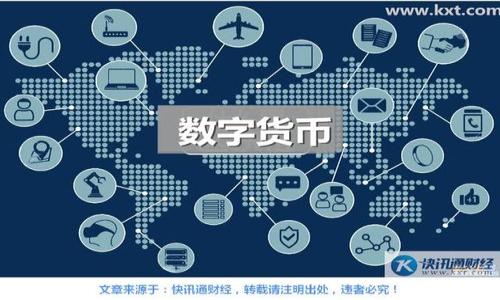 

了解金大虚拟币及其投资潜力