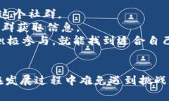 全方位了解狗币：起源、发展及投资前景狗币,