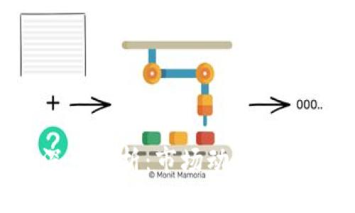 虚拟币924公告深度解析：市场动向、投资机会与风险分析