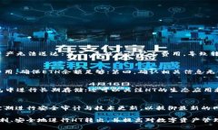   如何在TPWallet中转出HT时计算矿工费用？ /  gua