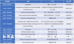 如何在TPWallet上购买Squid币：详尽指南