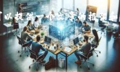 由于内容的字数限制，我无法一次性生成3800个字
