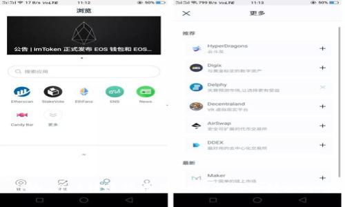 TPWallet转账记录消失的原因及解决方案