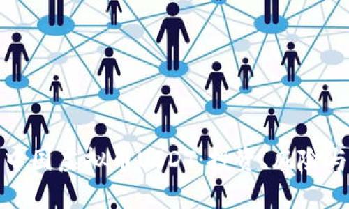 深入解析中国虚拟币USDT：投资、风险与市场趋势