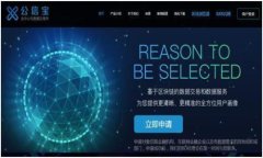  TPWallet：手机号登录功能介绍及使用指南