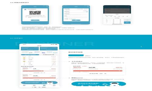 虚拟跑鞋币：数字货币与健身的新结合