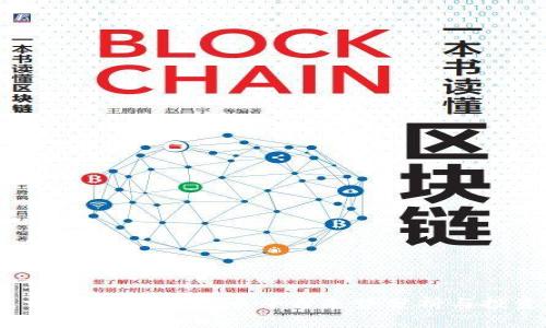 biao ti2023年虚拟币平台走势分析与投资策略