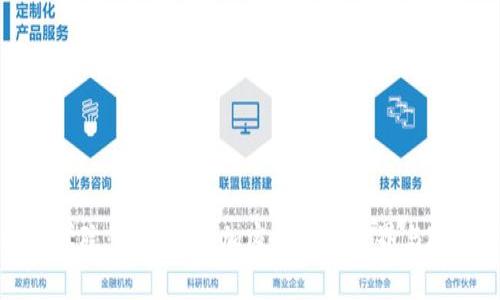 虚拟币学院：全面解析加密货币的世界与投资策略