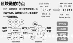 Starlink虚拟币：探讨其潜力