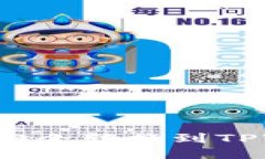如何将欧易代币安全转换到TPWallet？详尽指南