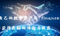 虚拟币提现到哪里？全面解析虚拟币提现方式与