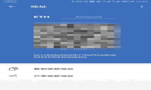 TPWallet运营时长及提现规则详解