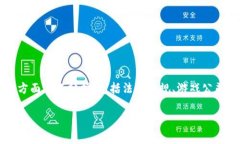 在讨论“卖游戏虚拟游戏