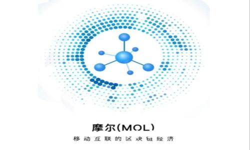 如何在苹果手机上下载和安装TPWallet应用