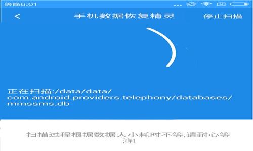 KCASH虚拟币行情分析：最新趋势与投资策略
