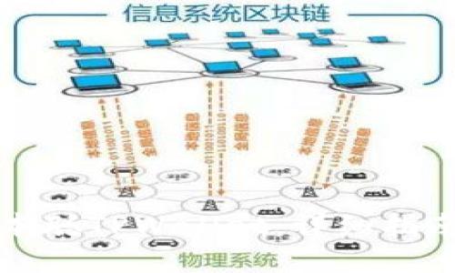 设置与关键词

```xml
如何安装中本聪TPWallet：详细指南与注意事项