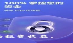 思考一个符合用户搜索需