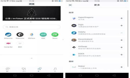 深入探索 YSM 虚拟币：投资前景、技术背景与市场动态