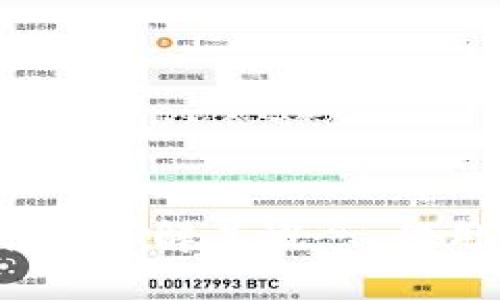 虚拟币测试币：了解其概念、作用及应用场景