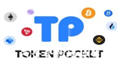 TPWallet中的两个合约地址解