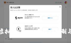 深入了解ZEC虚拟币：Zcas