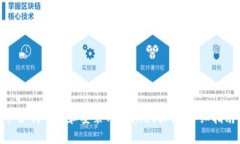 : 如何下载和安装TPWallet软