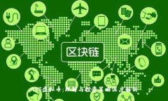 AVT虚拟币：理解与投资策