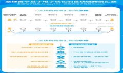 如何在TPWallet上购买BNB：完