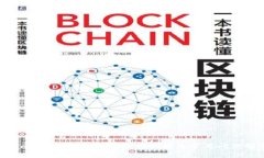 TPWallet转入转出手续费详解