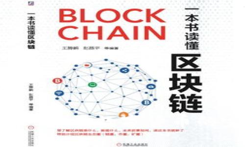 新手必看：tpwallet购买数字货币的完整操作视频指南