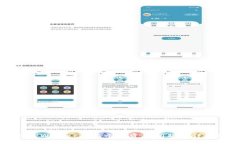 解决TPWallet不显示币资产问
