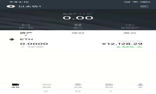 如何将虚拟币成功转化为真币：新手指南与策略