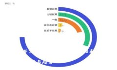 由于篇幅限制，我将提供一个、关键词，并写一