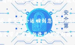   TPWallet中设置薄饼为中文