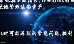 baotiTPWallet客服官方联系方