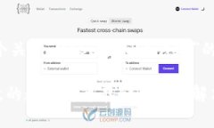 由于字数限制，我将提供一个关于“QASH虚拟币钱