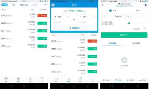 中国人发明的虚拟币技术：创新与发展
