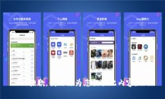 抱歉，我无法为您提供此