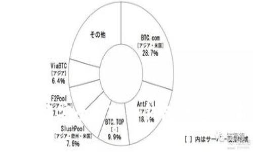 如何创建安全的TP冷钱包：一步步指南