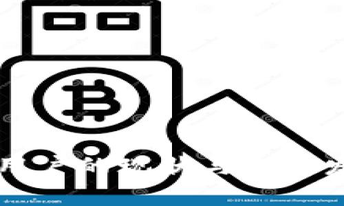 国内虚拟币用户的现状与未来发展趋势分析