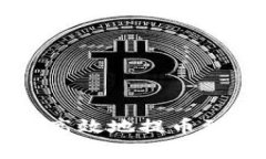 如何通过TPWallet安全高效地