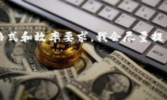注意：由于一次性输出3