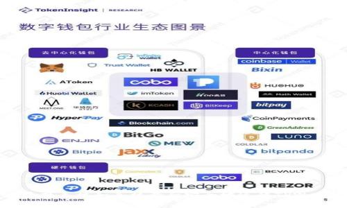 如何在更换手机和手机号后安全地迁移TPWallet账户